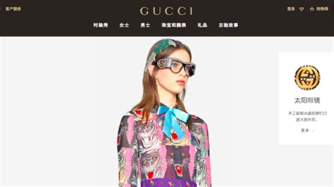 guuccii|gucci china website.